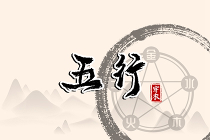 吉日黄历查询|黄历出行吉日|黄历2026黄道吉日|万能黄历|黄历汉程|农历黄历万年历